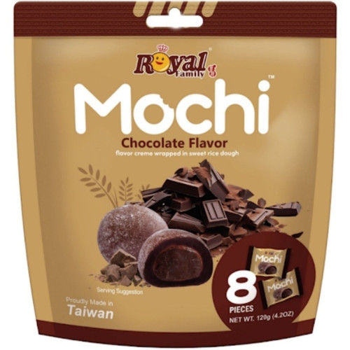 موچی شکلاتی اصلی 8 تایی 120 گرم