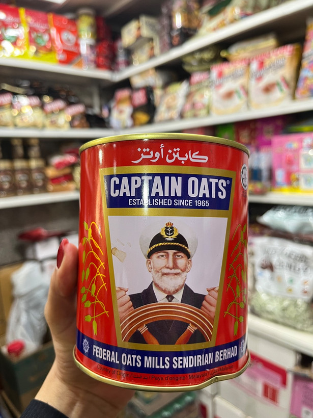 جو دوسر Captain Oats قوطی فلزی (محصول مالزی)