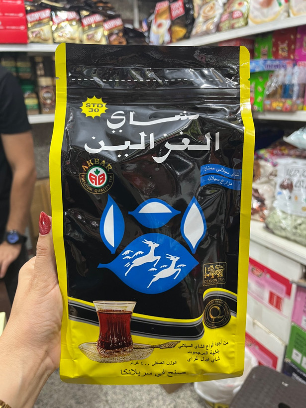 چای دو غزال 400 گرمی زیپ دار_عطری و ساده(سریلانکا)