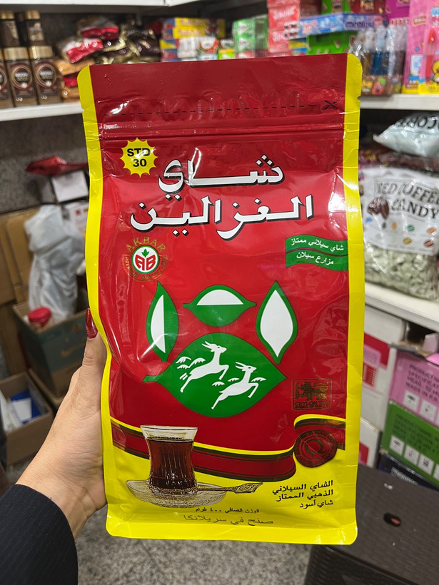 چای دو غزال 400 گرمی زیپ دار_عطری و ساده(سریلانکا)