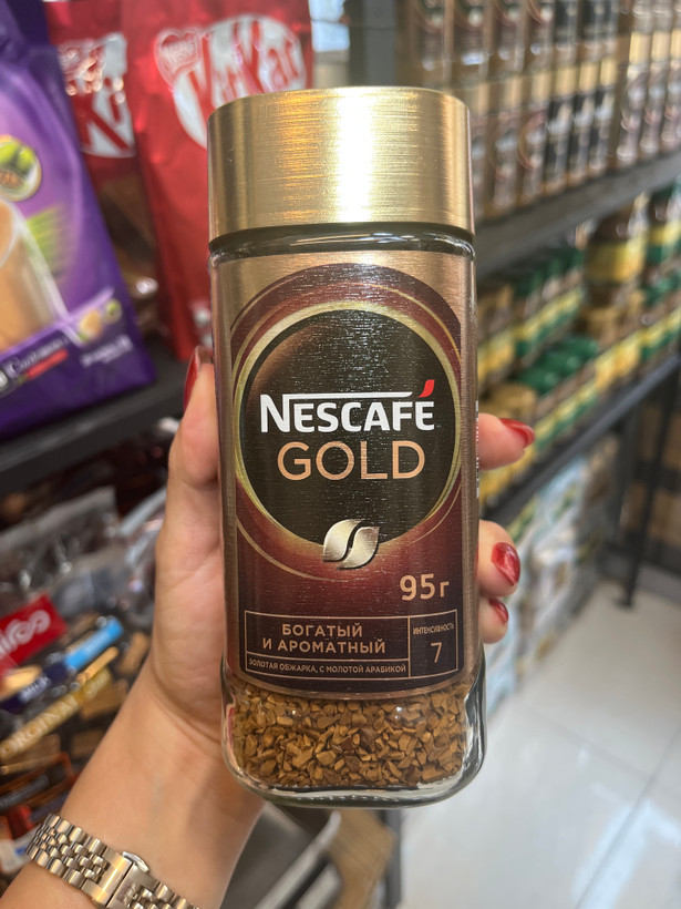 قهوه فوری 95گرمی_Nescafé Gold