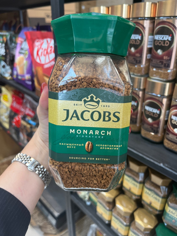 قهوه فوری جاکوبز Jacobs مدل Monarch مونارچ وزن 190 گرم_کلاسیک