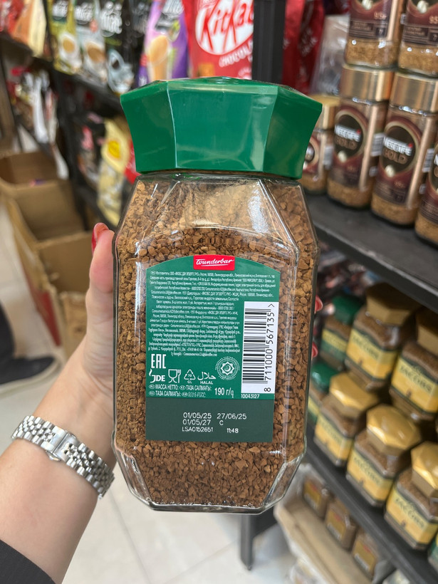 قهوه فوری جاکوبز Jacobs مدل Monarch مونارچ وزن 190 گرم_کلاسیک