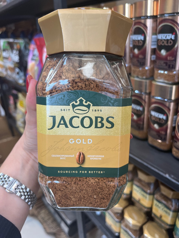 قهوه فوری جاکوبز مدل Cronat Gold (کرونات گلد) - ۱۰۰٪ عربیکا، عطری ملایم و دلنشین(200 گرم)