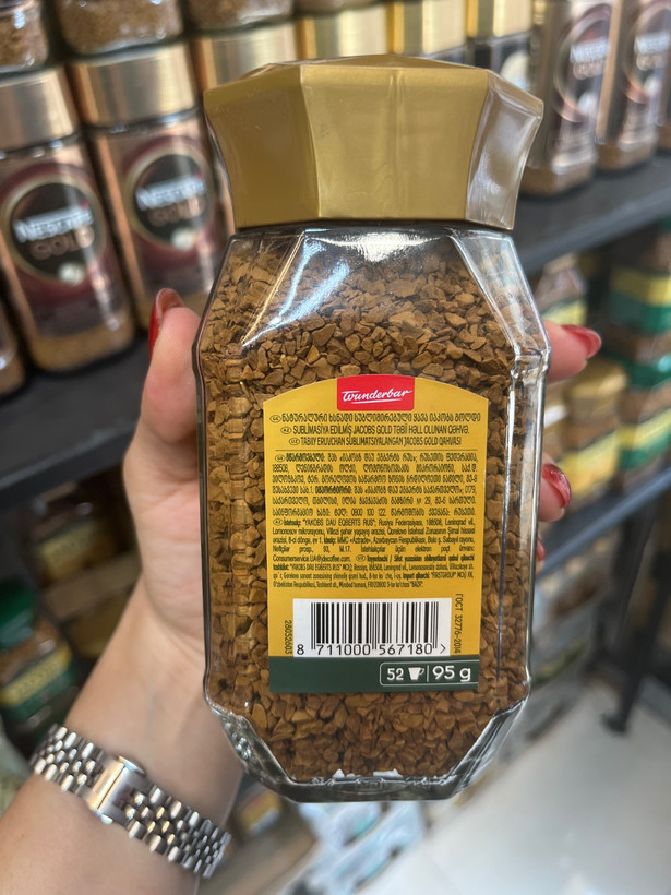 قهوه فوری جاکوبز مدل Cronat Gold (کرونات گلد)95 گرم - ۱۰۰٪ عربیکا، عطری ملایم و دلنشین