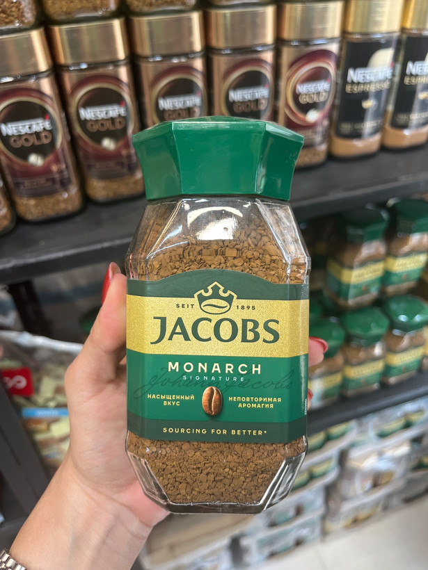 قهوه فوری جاکوبز Jacobs مدل Monarch مونارچ وزن 95 گرم_کلاسیک