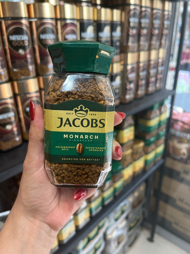 قهوه فوری جاکوبز Jacobs مدل Monarch مونارچ وزن 47.50 گرم_کلاسیک