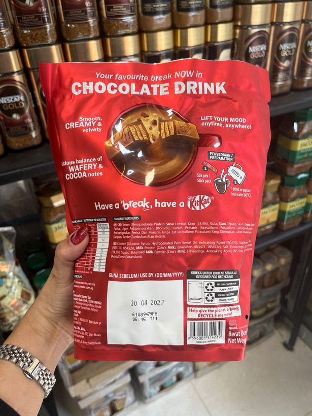 پودر هات چاکلت KitKat Chocolate Drink(بسته 10 عددی)330 گرم