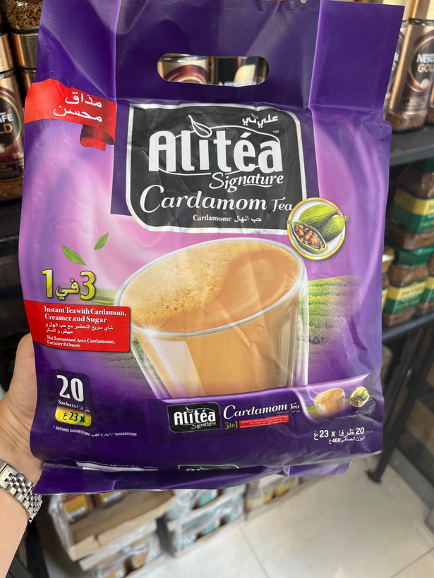 چای فوری هل Alitea Signature Cardamom Tea 3 in 1