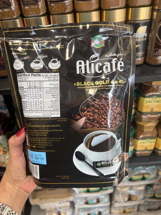 قهوه فوری AltCafe Black Gold با عصاره جینسینگ
