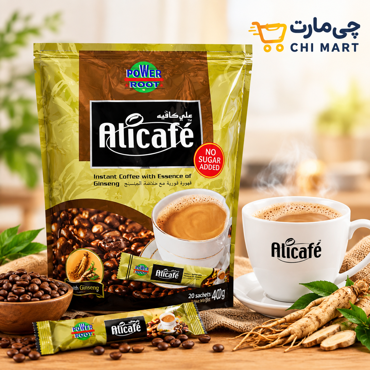 قهوه فوری Alicafé با عصاره جینسینگ 20 عددی