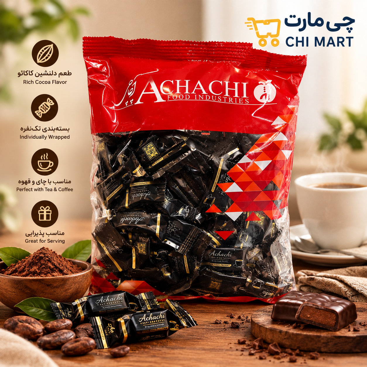 شکلات پذیرایی آچاچی Achachi – فرآورده کاکائویی تلخ، بسته‌بندی تک‌نفره(۸۰۰گرمی)