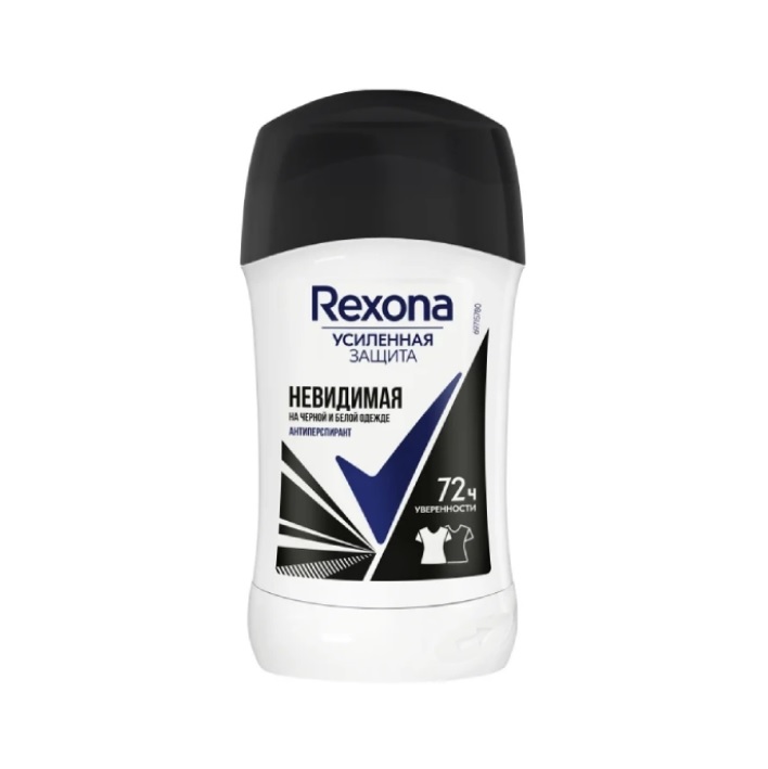 استیک ضد تعریق مردانه رکسونا Rexona Workout HI-Impact مدل MotionSense  (40 گرم)