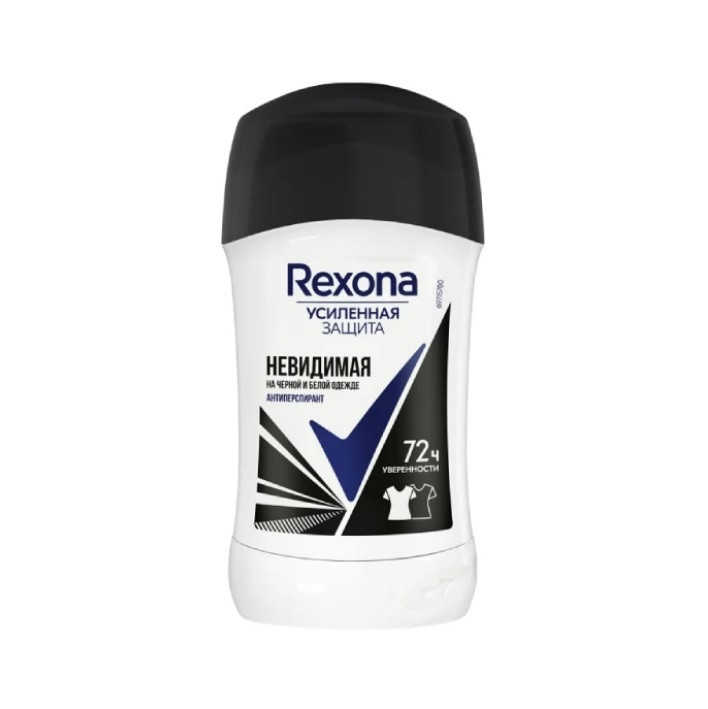 استیک ضد تعریق مردانه رکسونا Rexona Workout HI-Impact مدل MotionSense (40 گرم)