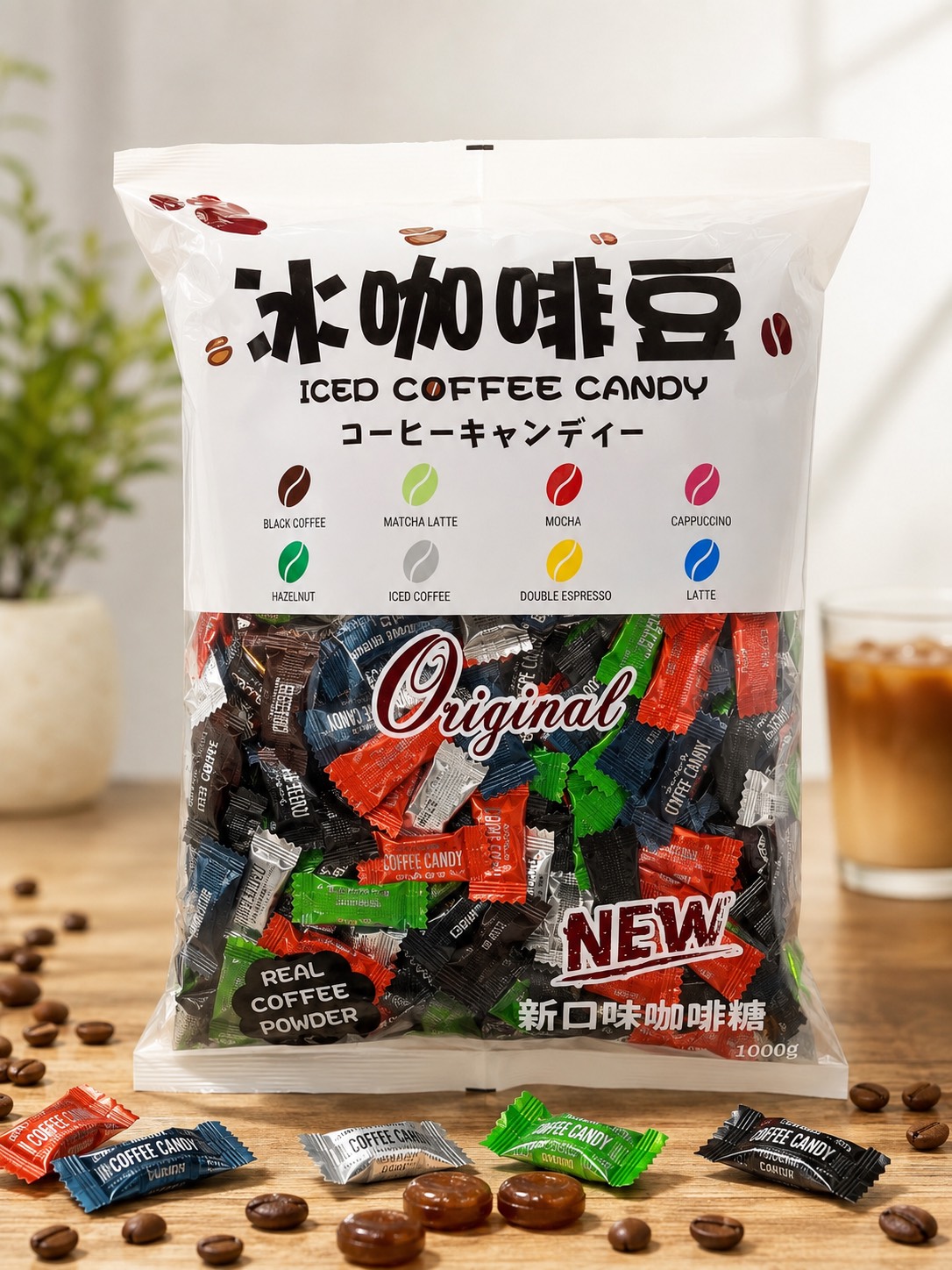آبنبات قهوه‌ای مخلوط (Iced Coffee Candy) با وزن 1000 گرم (1 کیلوگرم)