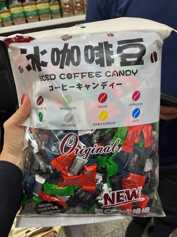 آبنبات قهوهای مخلوط (Iced Coffee Candy) با وزن 1000 گرم (1 کیلوگرم)