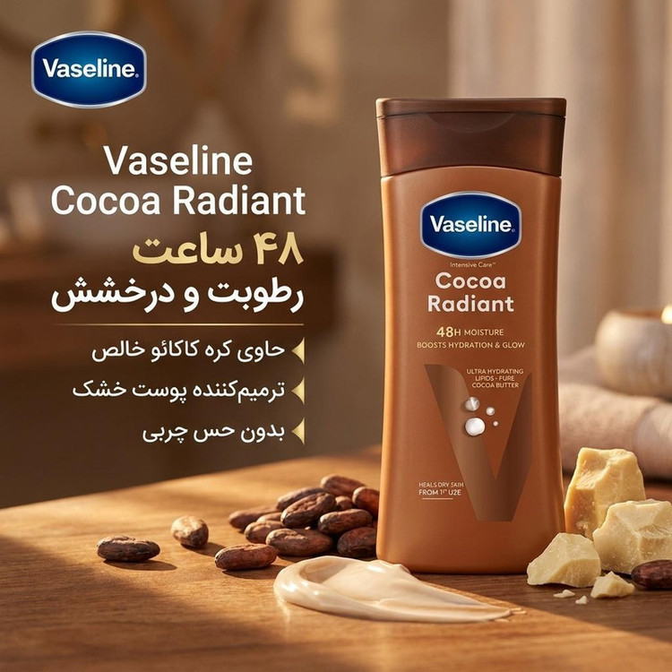 لوسیون بدن وازلین مدل Cocoa Radiant مناسب برای پوست خشک 200 میلی لیتر