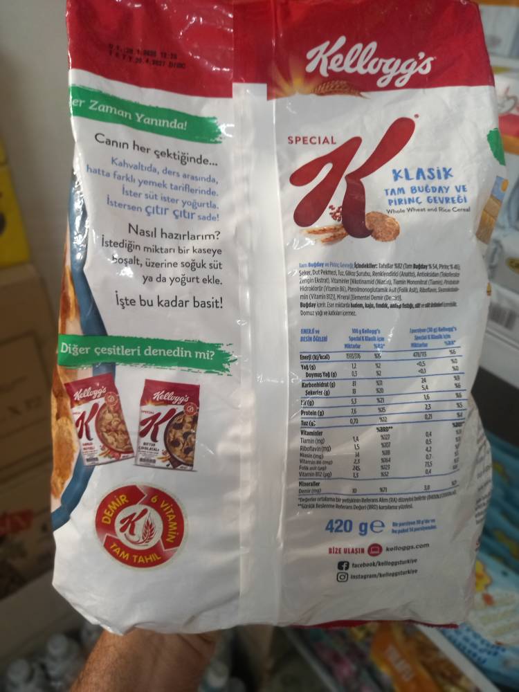 غلات صبحانه کلاگس Special K کلاسیک با گندم کامل و برنج ۴۲۰ گرم