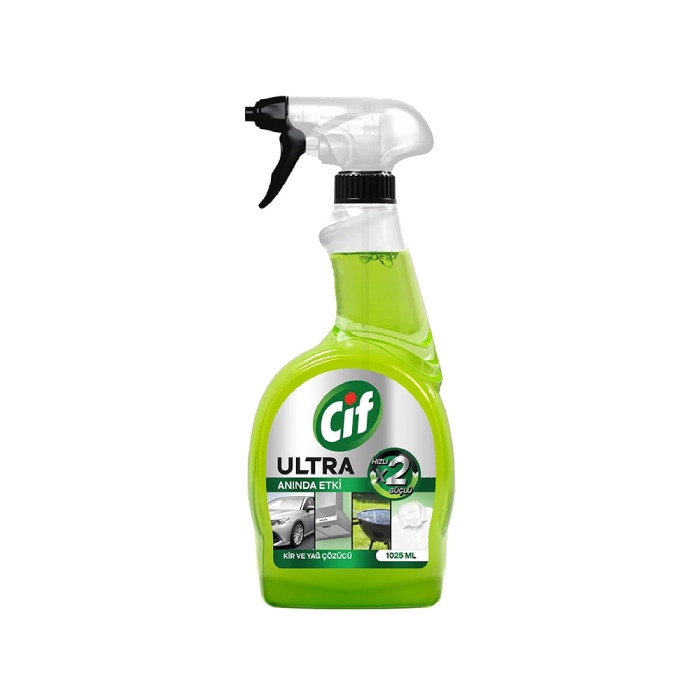 اسپری همه کاره Ultra سیف 750 میلی لیتر