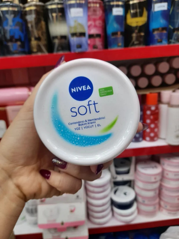 کرم نرم کننده نیوآ مدل Soft وزن 100 -200 و 300 میلی لیتر