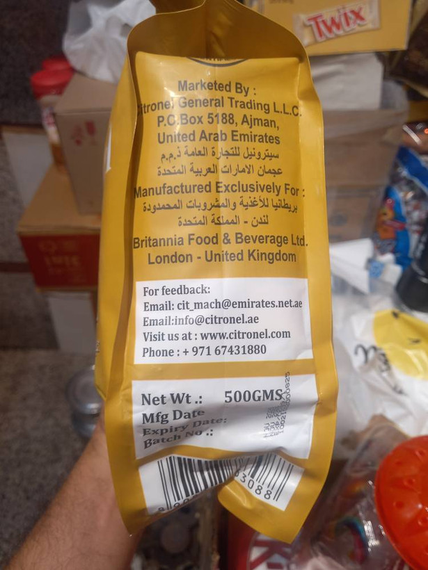 چای کرک اصل با زنجبیل Original Karak(25 عددی)