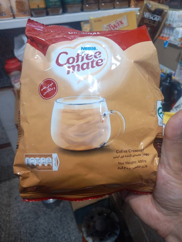 کافه میت نستله 400 گرمی