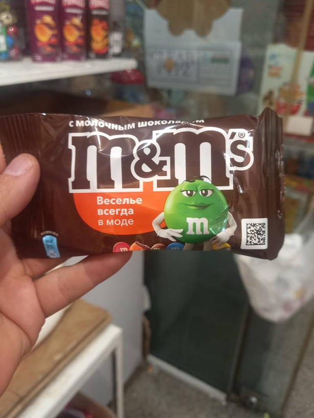 اسمارتیس دراژه شکلاتی M&M’s با شکلات شیری ۴۵ گرم | M&M's