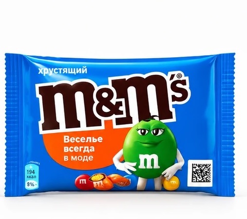 دراژه اسمارتیز ام اند ام M&M’sطعم کریسپی _ 45 گرم