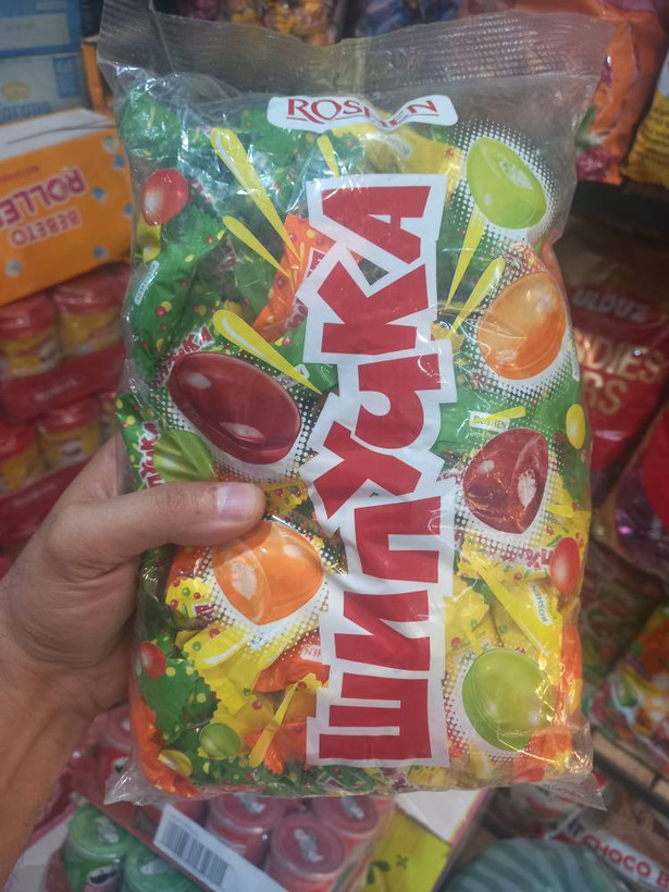 آبنبات میوهای گازدار شیپوچکا روشن (Roshen Shipuchka) – ۱ کیلوگرم