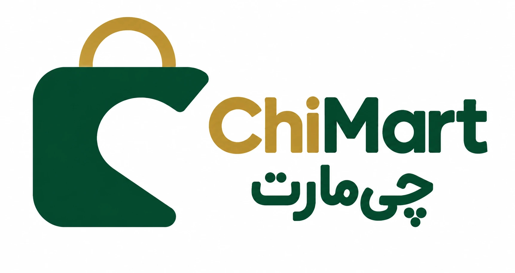 چی مارت